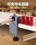 Round Rod Maker Turns Square Wood Into Round Wood 8,10,12,14