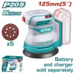 TOTAL Cordless Random Orbit Sander Without Battery And Charger (TROSLI2002)