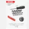 KAFUWELL C3707A Household Tool Kit 61 Pcs Combination Auto Repair Set Tool Telecommunication Tools