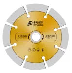 KAFUWELL 4.5″ Marble Cutting Disc