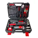 KAFUWELL 65-Piece Tool Kit