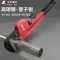 14" Adjustable Wrench – KAFUWELL