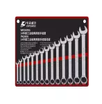 14-Piece Serrated Combination Wrench Set With Pouch – KAFUWELL