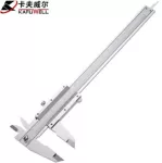 6" Metal Caliper – KAFUWELL