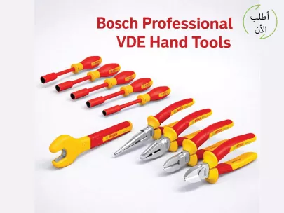 عدد يدوية بوش