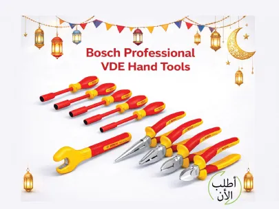 عدد يدوية بوش