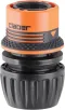 Universal Coupling 1/2” - 5/8” - 3/4” Claber 8547 1/2-3/4 Rubber Quick Couplings