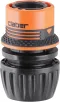 Universal Coupling 1/2” - 5/8” - 3/4” Claber 8547 1/2-3/4 Rubber Quick Couplings