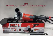 MPT 230MM 9 Inch ANGLE GRINDER 2400 WATT MAG2305