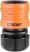 Claber 8607 1/2‚ Automatic Coupling