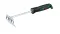 BOSCH Hand Rake 320mm