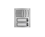 GSM Intercom Panel
