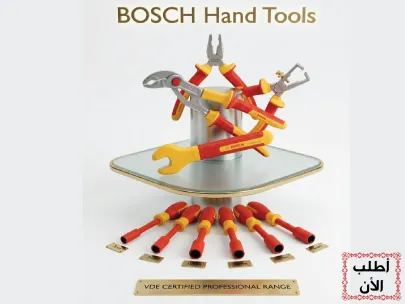 عدد يدوية بوش