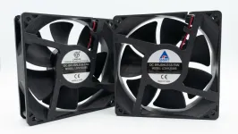 12cm Fan, 24V, 0.35A, 25mm Width