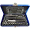 Socket Wrench Set Professional Tools 33 Pcs ¼"