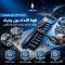12 Piece 1/2-Inch Square Drive Metric Socket And Ratchet Set - DIY Home Workshop Professional & Car Kit