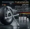 24" Heavy Duty Nickel-Plated Cross Lug Wrench For Truck Tires (Sizes: 24-27-32 Mm + 3/4" Socket)