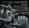 24" Heavy Duty Nickel-Plated Cross Lug Wrench For Truck Tires (Sizes: 24-27-32 Mm + 3/4" Socket)