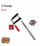 WISEUP F Clamp 80 × 300 Mm