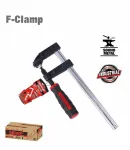 WISEUP Silicone Handle F-Type Woodworking Clamp, 120×500 Mm