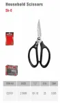 WISEUP General Purpose Scissors, 9 Inch