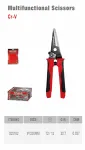 WISEUP Multipurpose Scissors, 9 Inch