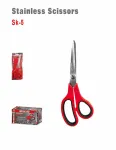 WISEUP Scissors, 8.5 Inch