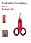 WISEUP Scissors, 5.5 Inch