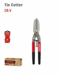 WISEUP Spring Sheet Metal Snips, 12 Inch