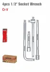 WISEUP Socket Wrench Set – 4 Pieces 1/2"