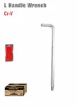 WISEUP L Handle 12" – CR-V