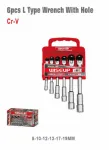 WISEUP L Type Socket Wrench Set 6 Pcs