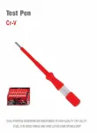 WISEUP Large Test Screwdriver 4*180MM
