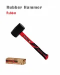 WISEUP Rubber Hammer 80Z