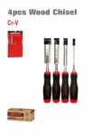 WISEUP 4pcs Wood Chisel Set