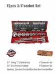 WISEUP 3/4" Socket Set – 15 Pieces (CR-V)
