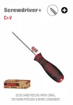 WISEUP Phillips Screwdriver – 6" × 6 Mm