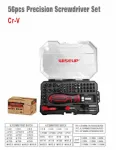 WISEUP 56-Piece Screwdriver Set