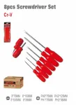 WISEUP 8-Piece Screwdriver Set