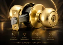 Secure Keyed Door Knob – Brass Finish 400C 3 COPA ENTRY