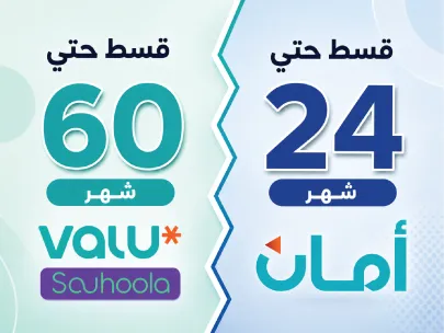 تقسيط