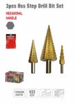WISEUP 3pcs HSS Step Drill Bit Set