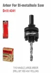 WISEUP Arbor For Bi-Metal Hole Saw Drill 4341 Saw 7/16" (32×152 Mm)