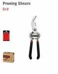 WISEUP Cr-V Pruning Shears 8"