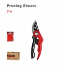 WISEUP Garden Shears 8"