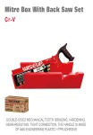 WISEUP Cr-V Mitre Box With Back Saw Set 13"