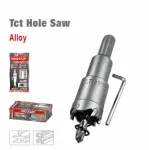 WISEUP TCT Metal Hole Saw 140 Mm
