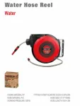 WISEUP 15 M Water Hose Reel 1/2"