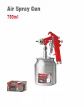WISEUP F-75S Hex Straight Metal Spray Gun