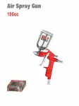WISEUP Hex Metal Spray Gun